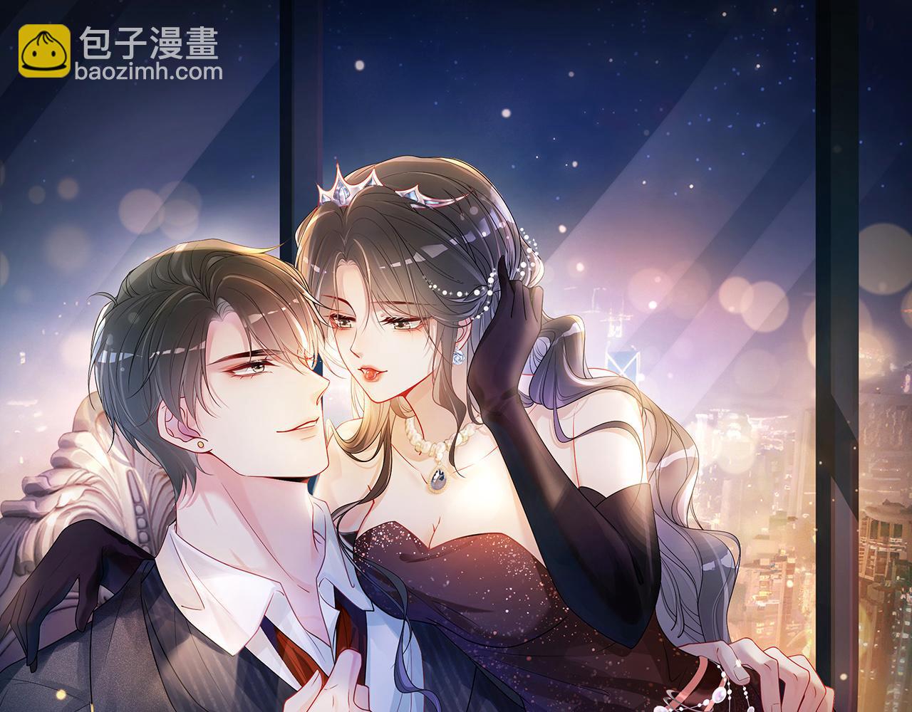 第64话 &ldquo;花仙&rdquo;曲嫣？(1/3)-第64话