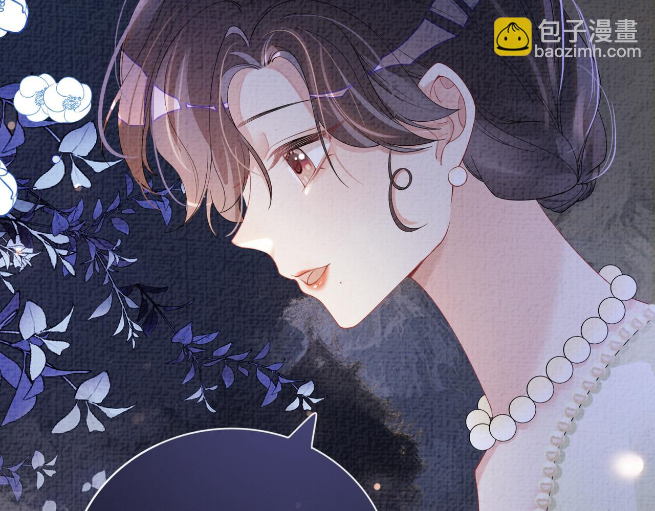 第74话 她究竟是什么人？(1/3)-第74话