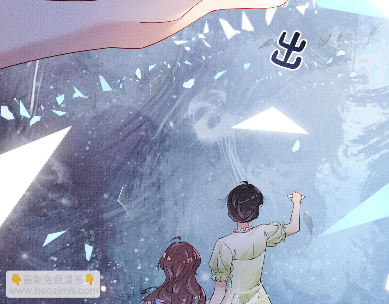 第74话 她究竟是什么人？(1/3)-第74话