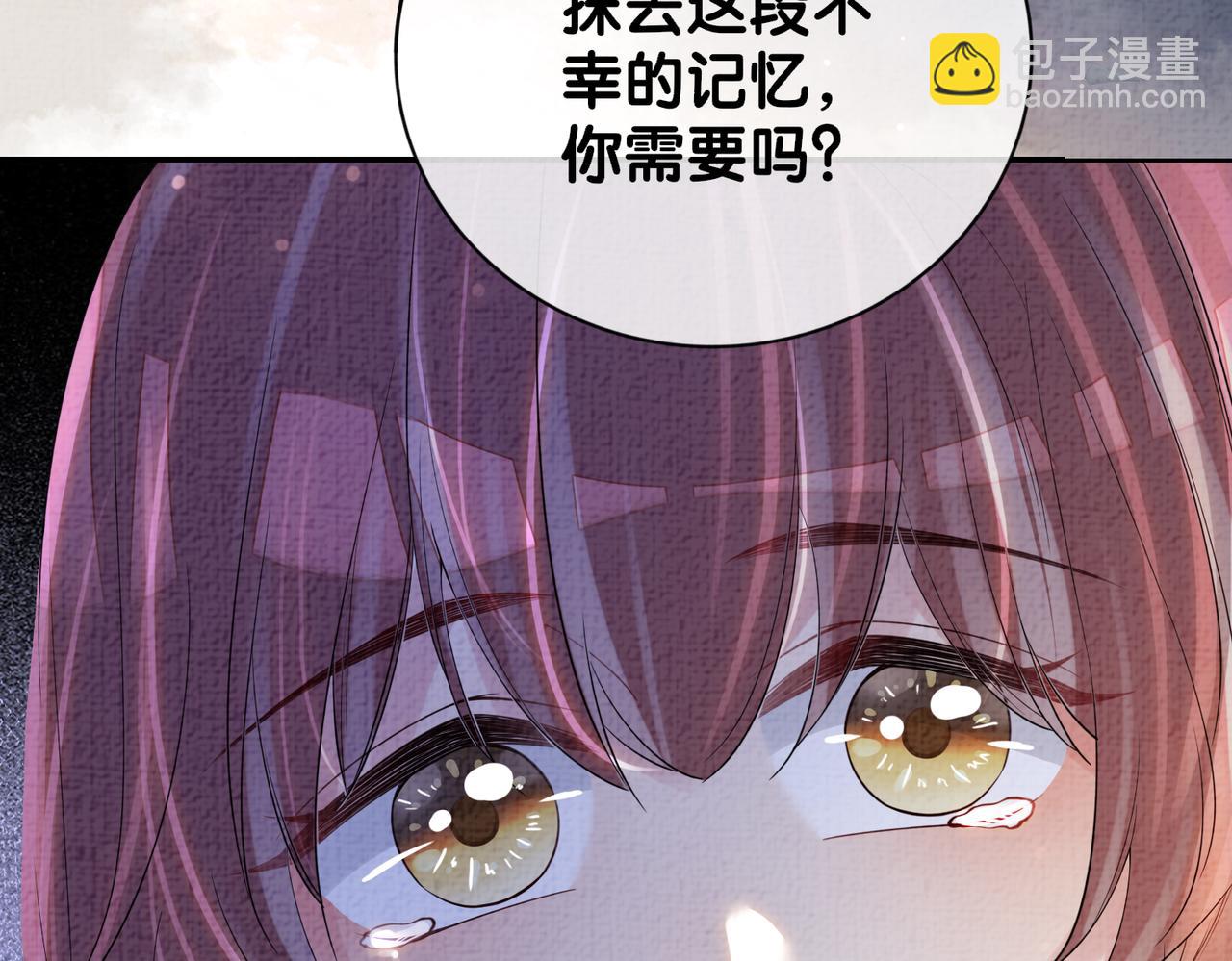 第74话 她究竟是什么人？(1/3)-第74话