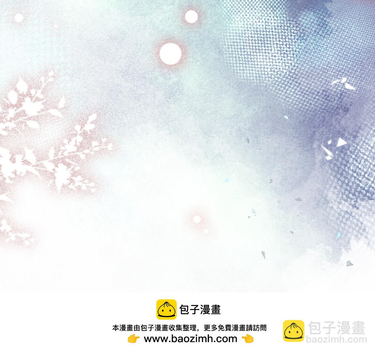 第74话 她究竟是什么人？(1/3)-第74话