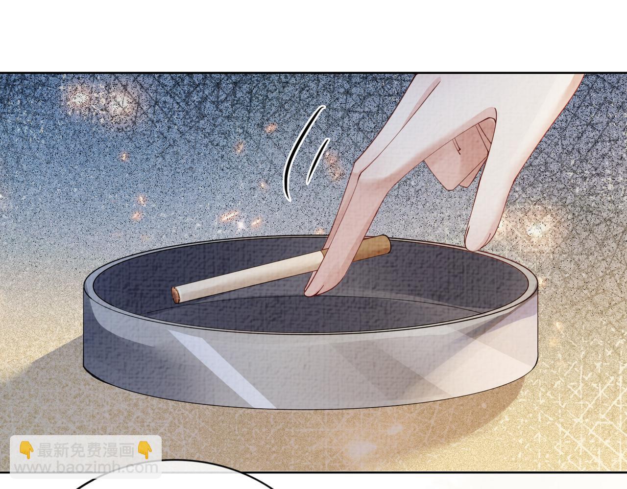 第76话 二人独处被打断(1/3)-第76话
