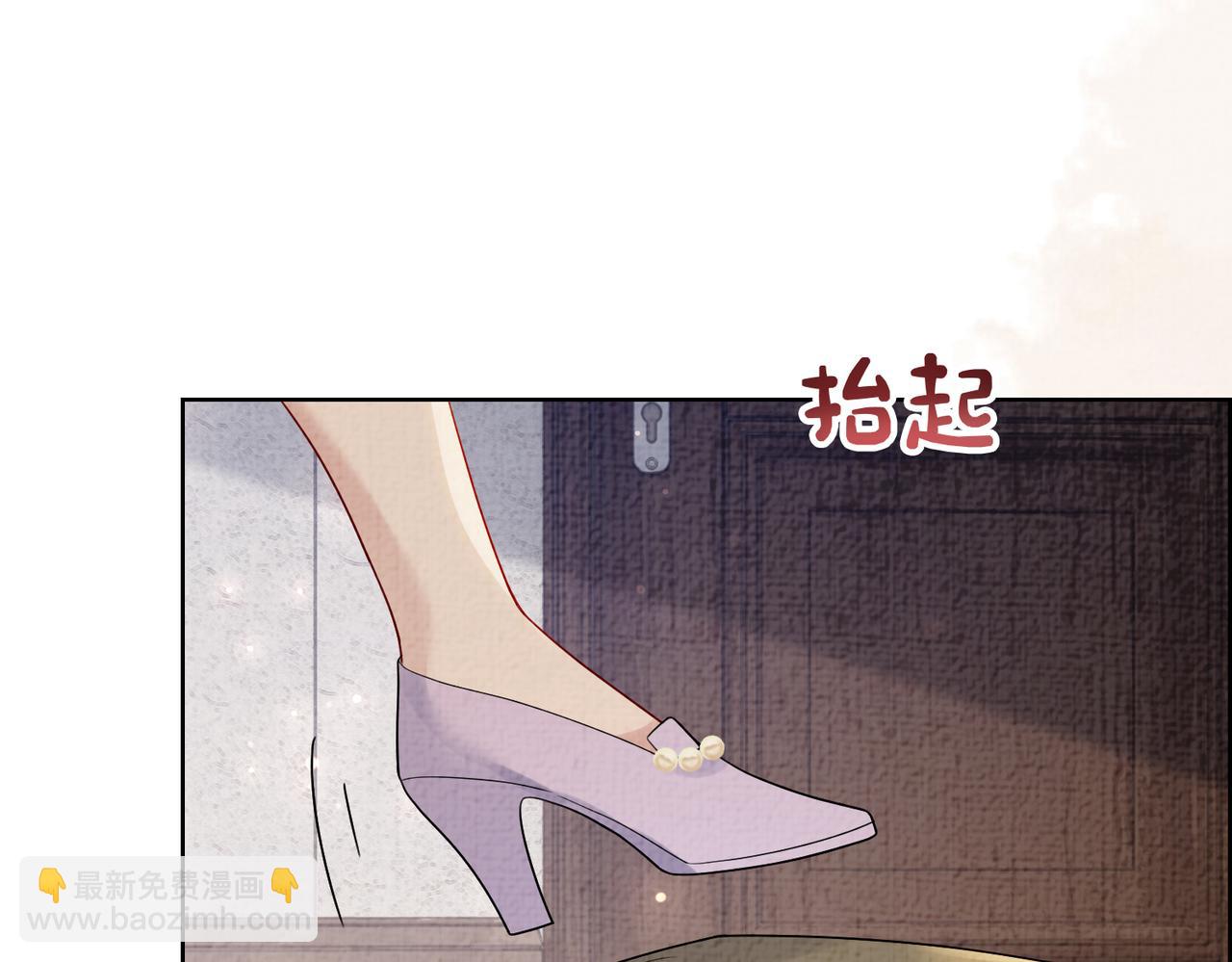 第78话 她好像莫嫣嫣(1/3)-第78话