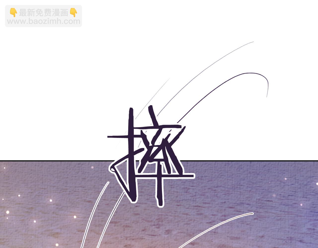 第84话 督军为救嫣嫣负伤(1/3)-第84话