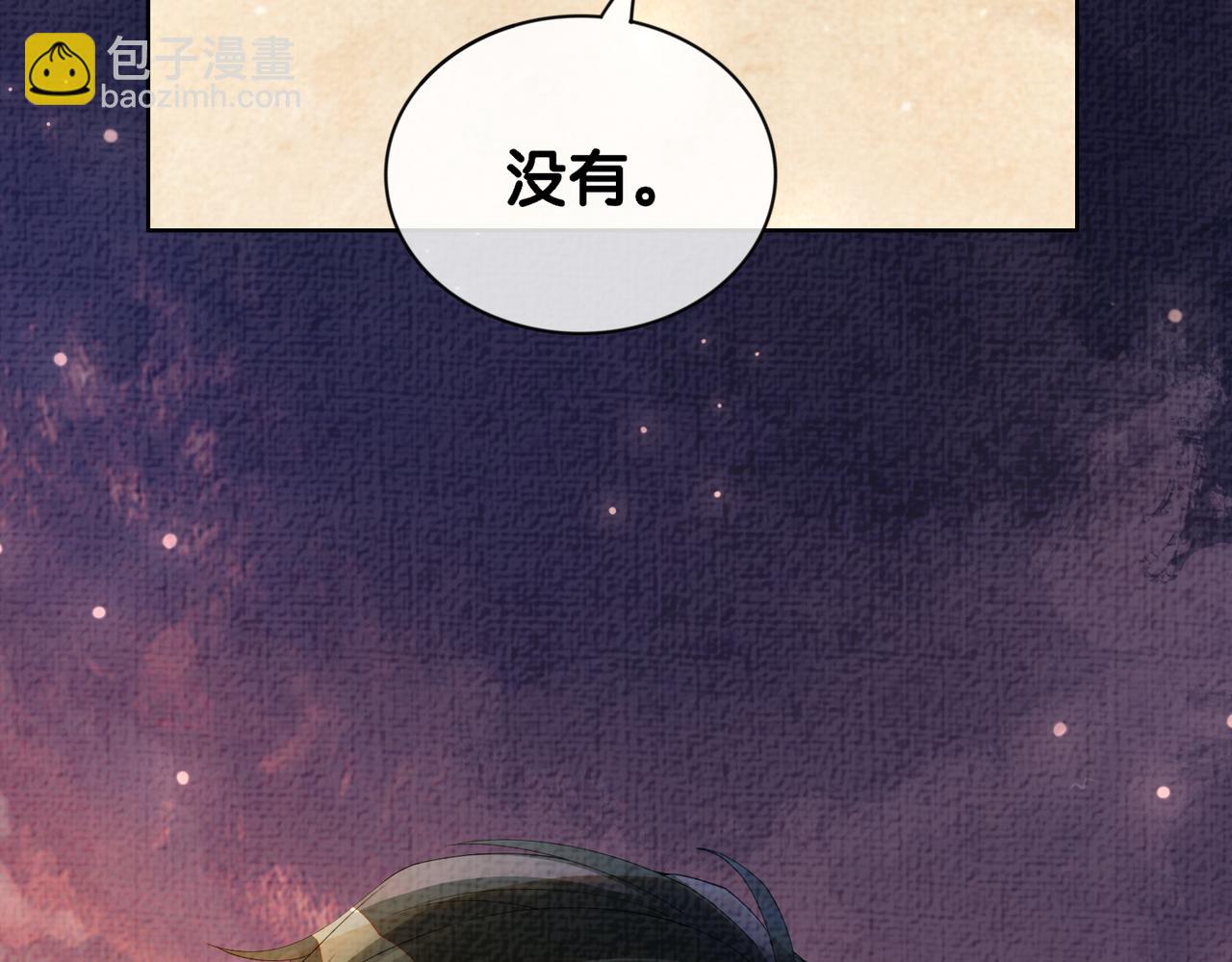 第84话 督军为救嫣嫣负伤(1/3)-第84话