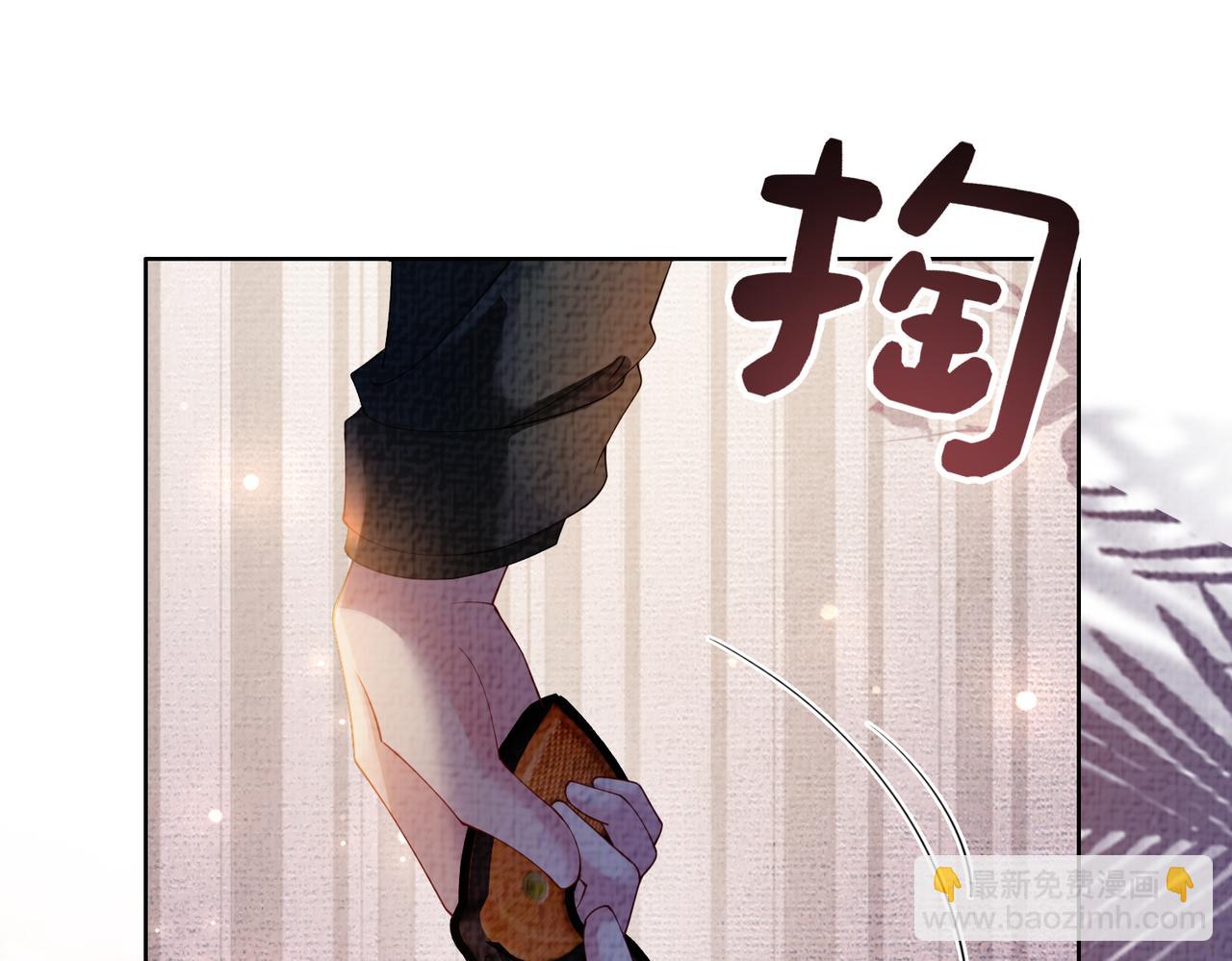 第84话 督军为救嫣嫣负伤(1/3)-第84话