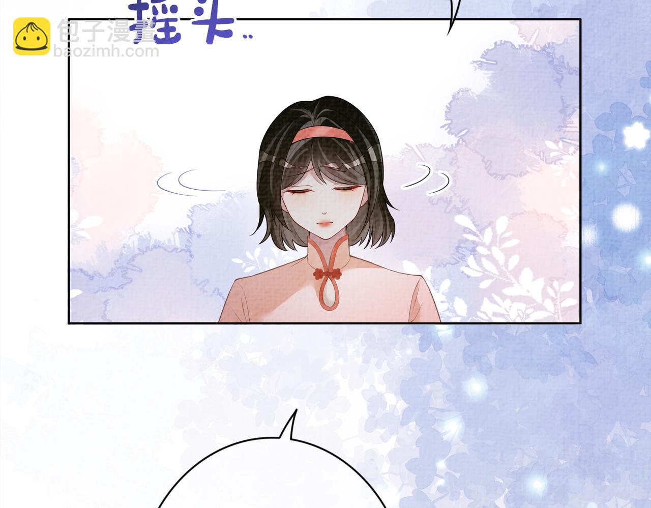 第86话 真心相伴(1/3)-第86话