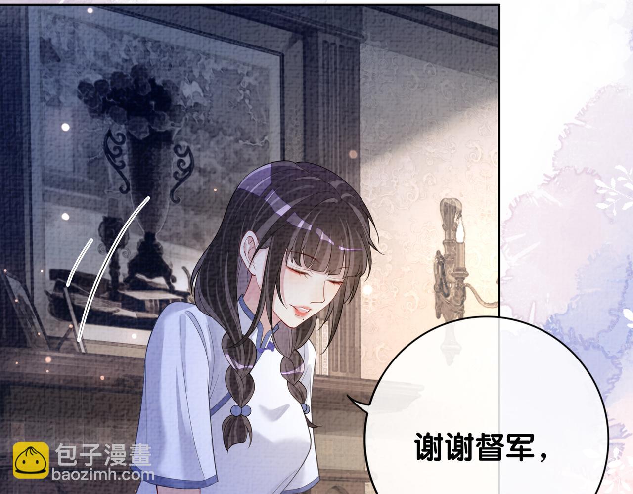 第86话 真心相伴(1/3)-第86话