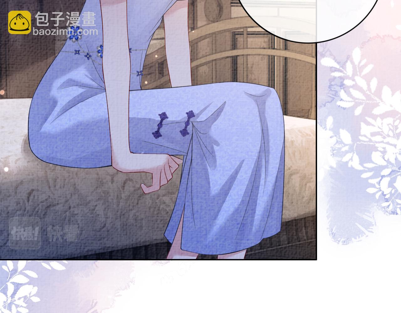 第86话 真心相伴(1/3)-第86话