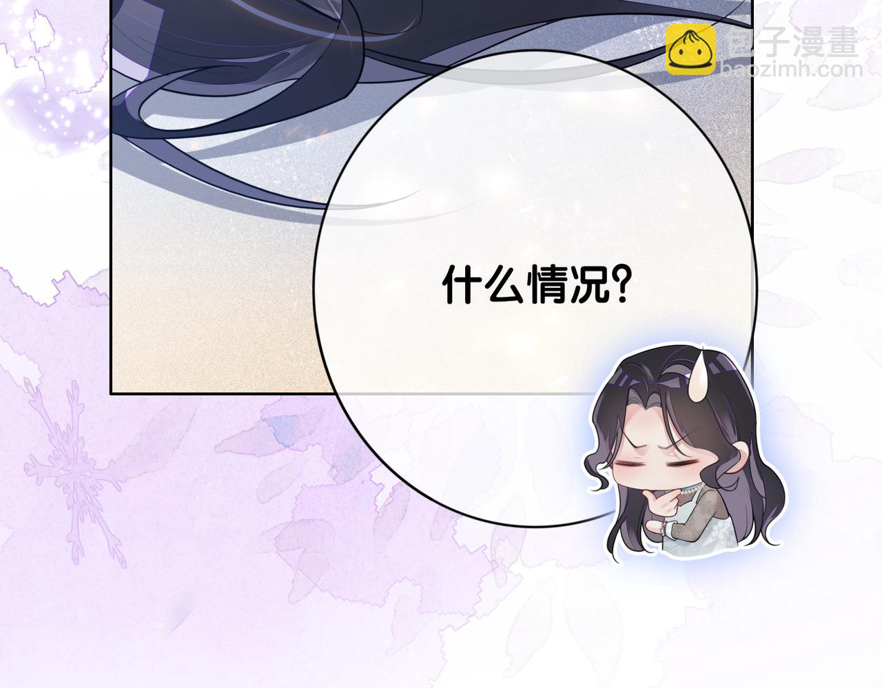 第88话 新世界开启(1/3)-第88话