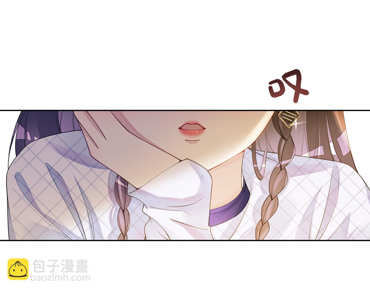 第90话 惩治人渣前男友(1/3)-第90话