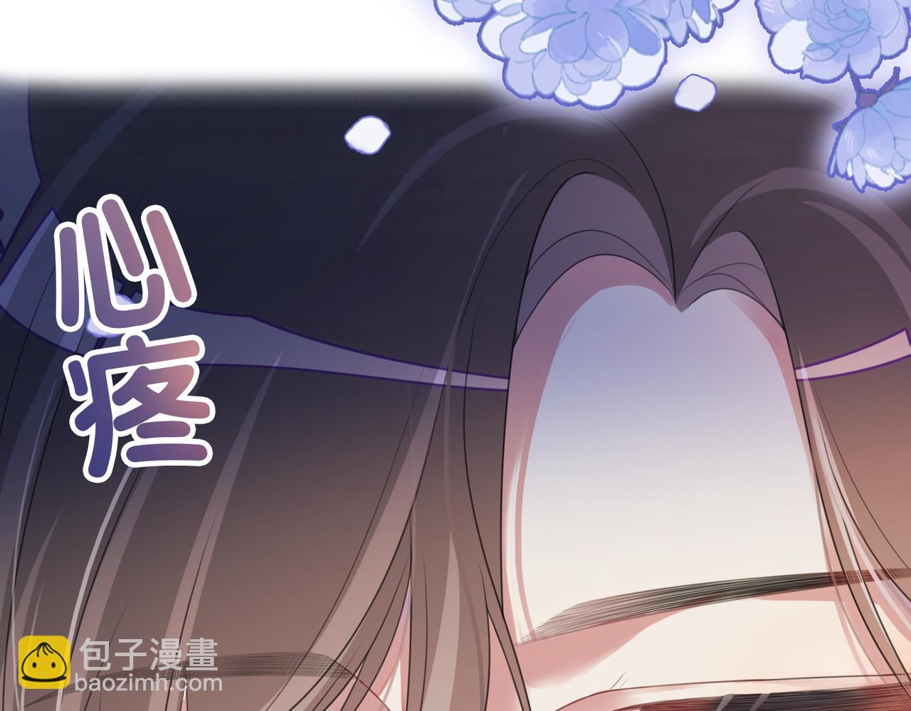 第10话 离婚(1/3)-第10话