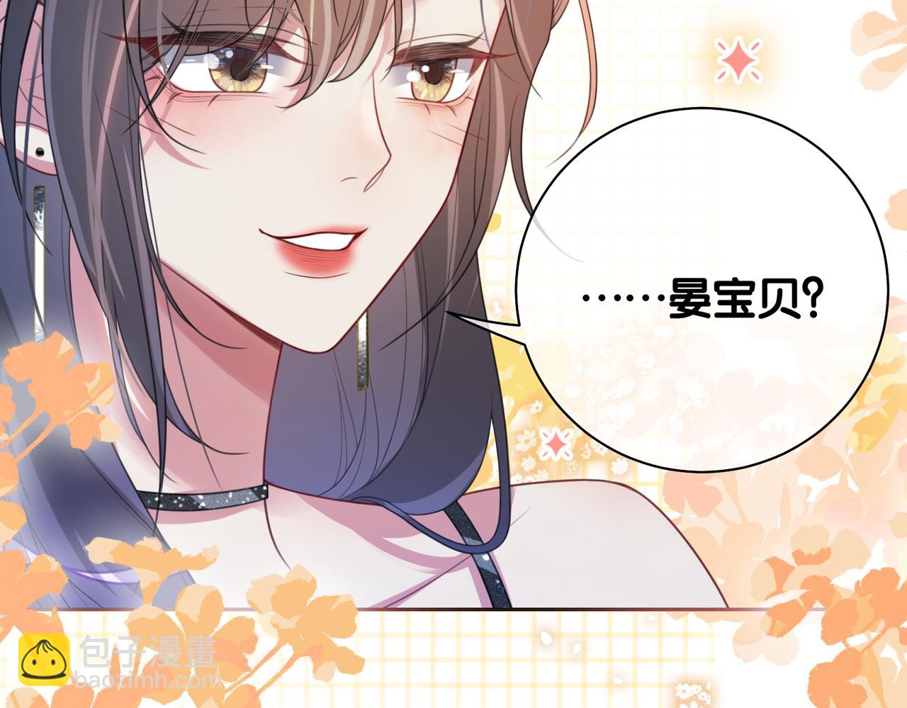 第10话 离婚(1/3)-第10话
