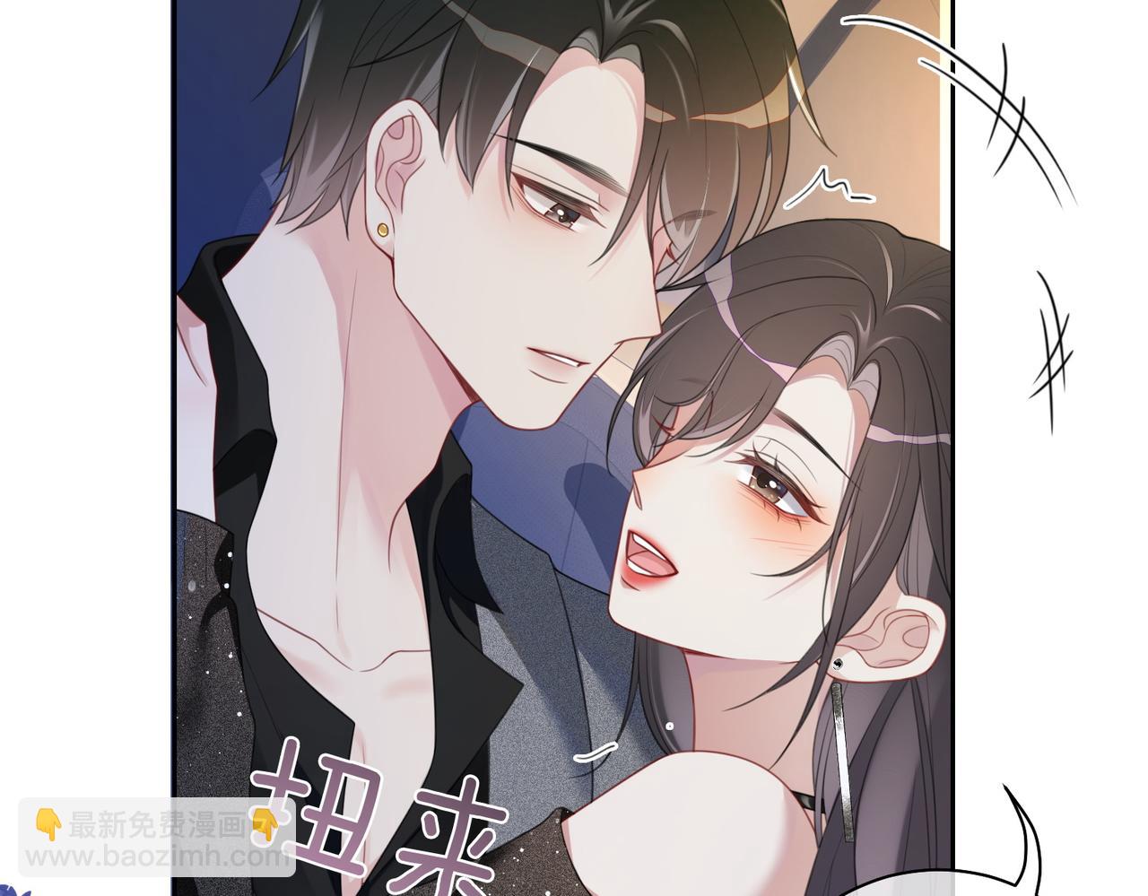 第10话 离婚(1/3)-第10话