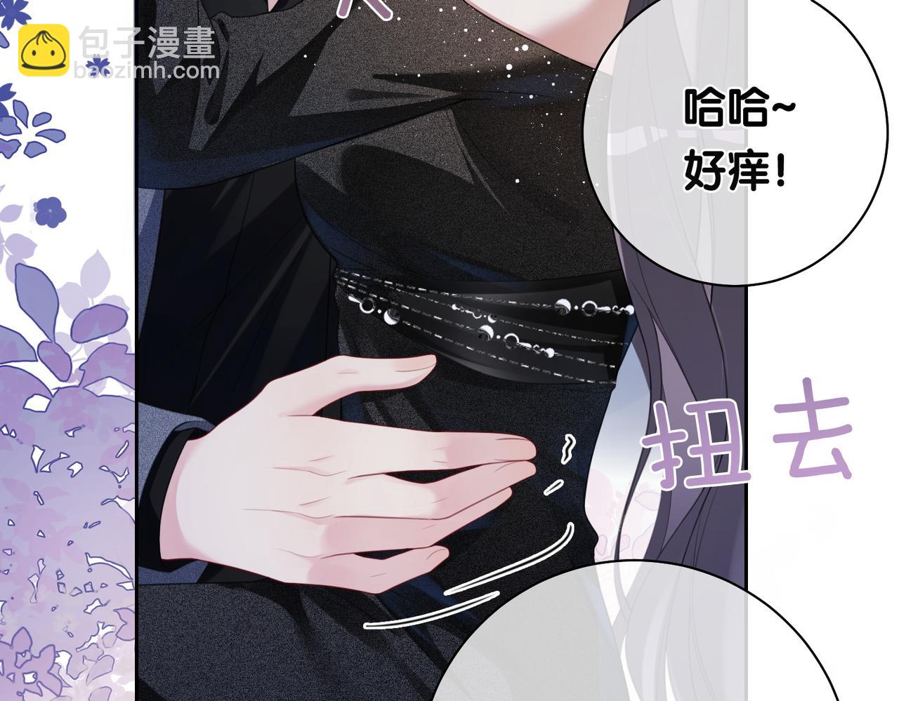 第10话 离婚(1/3)-第10话
