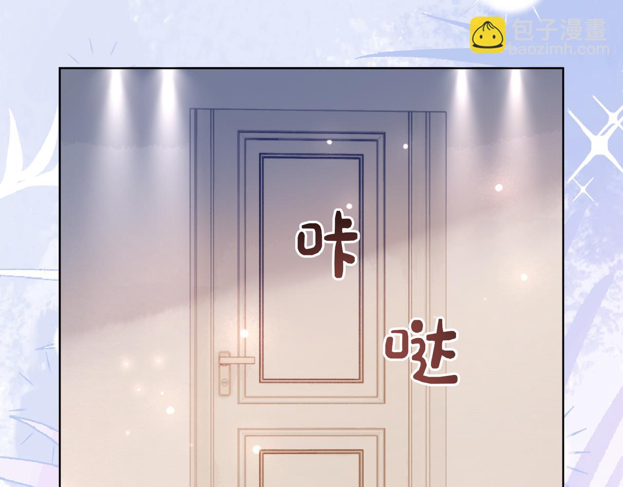 第92话 百亿投资(1/3)-第92话