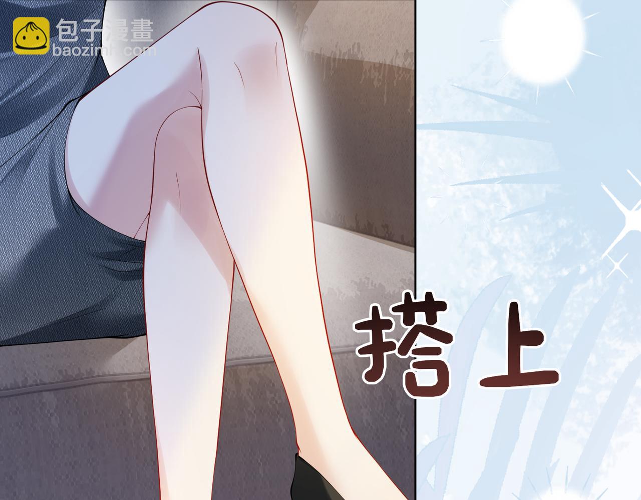 第92话 百亿投资(1/3)-第92话