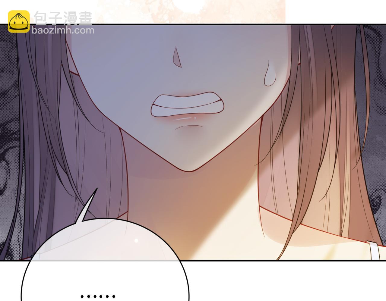 第94话 网友见面啦！(1/3)-第94话