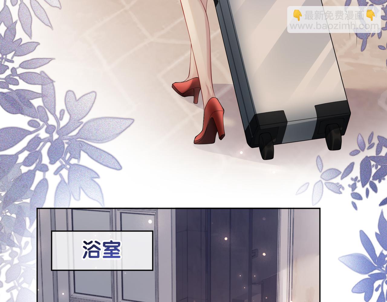 第94话 网友见面啦！(1/3)-第94话