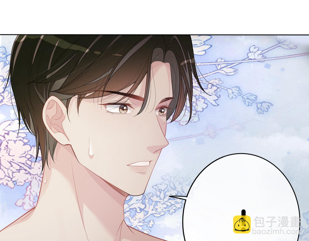 第94话 网友见面啦！(1/3)-第94话