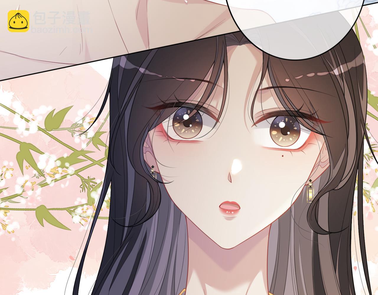 第94话 网友见面啦！(1/3)-第94话