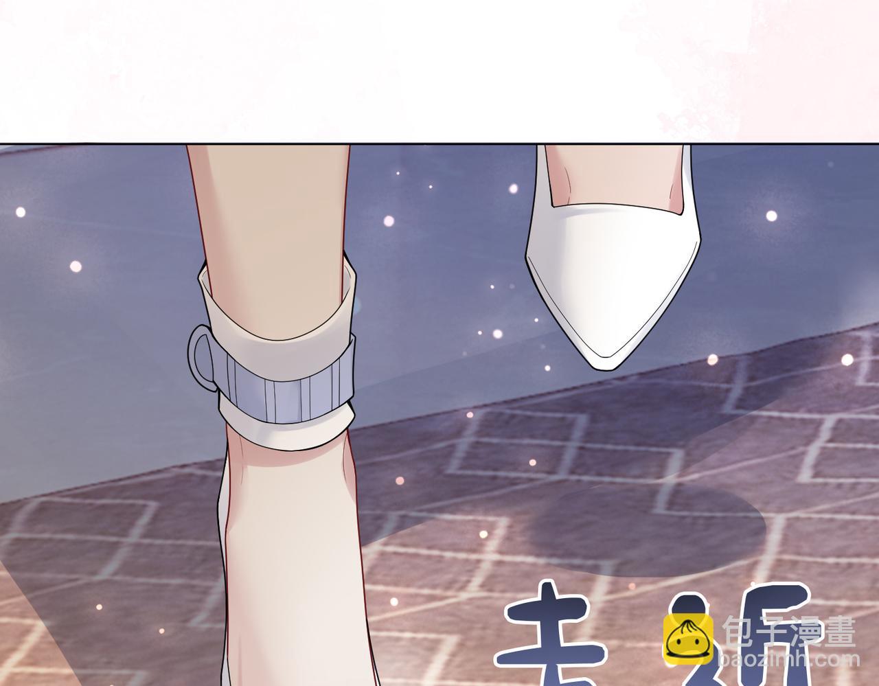 第96话 表白心意(1/3)-第96话
