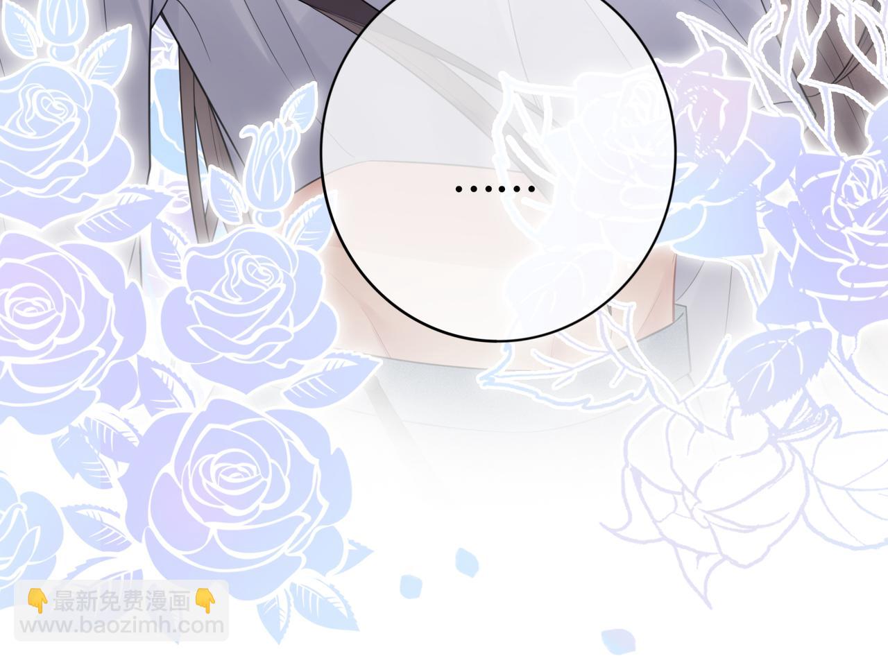 第96话 表白心意(1/3)-第96话
