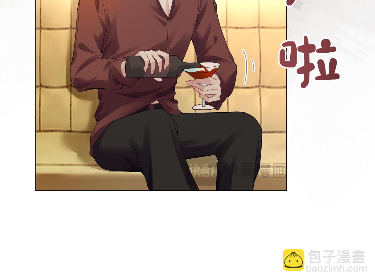 第98话 惩治渣男(1/3)-第98话