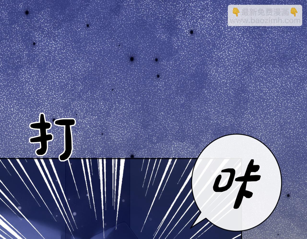 第100话 不许为我牺牲自己(1/3)-第100话
