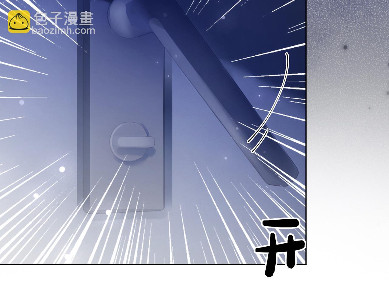 第100话 不许为我牺牲自己(1/3)-第100话