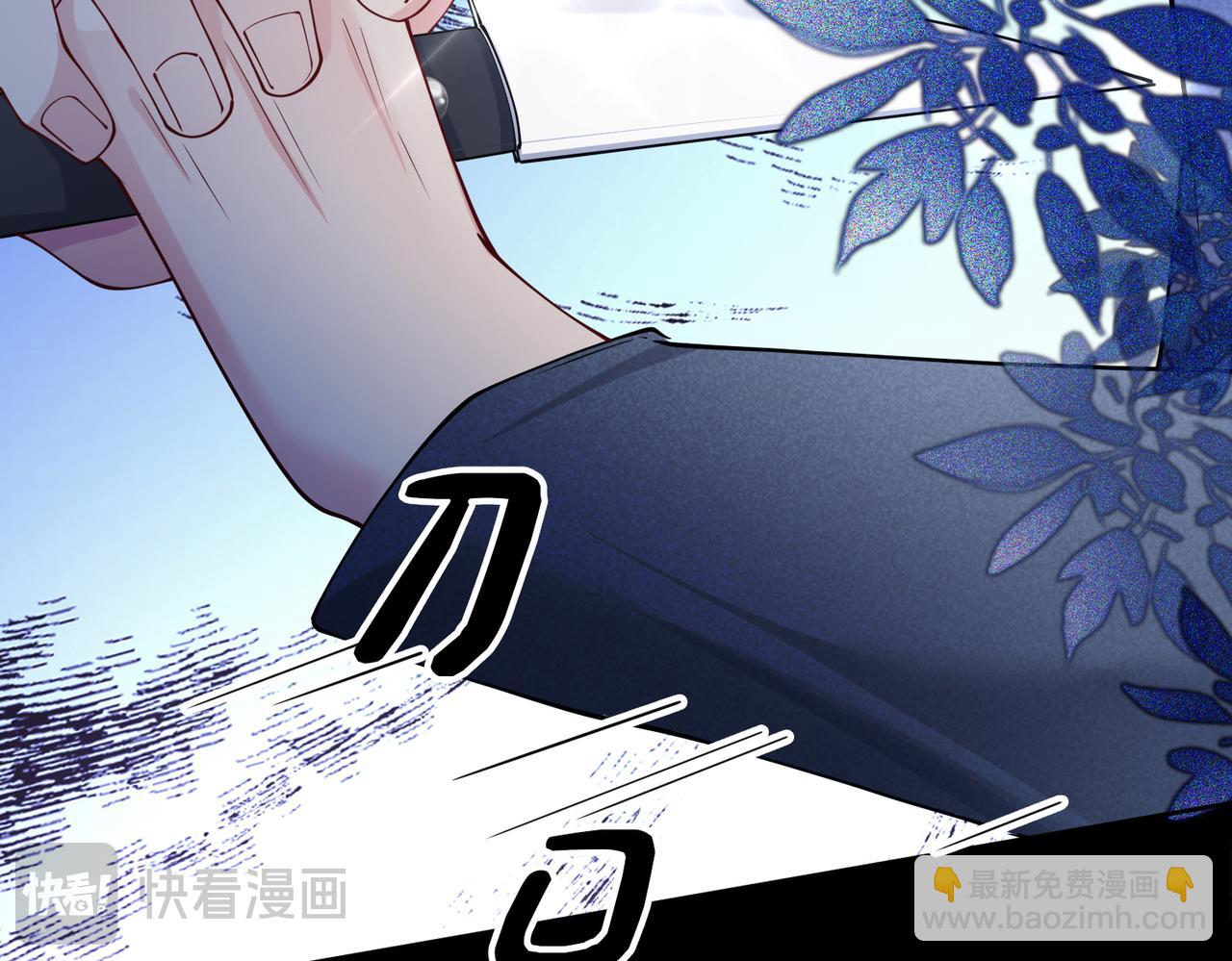 第100话 不许为我牺牲自己(1/3)-第100话