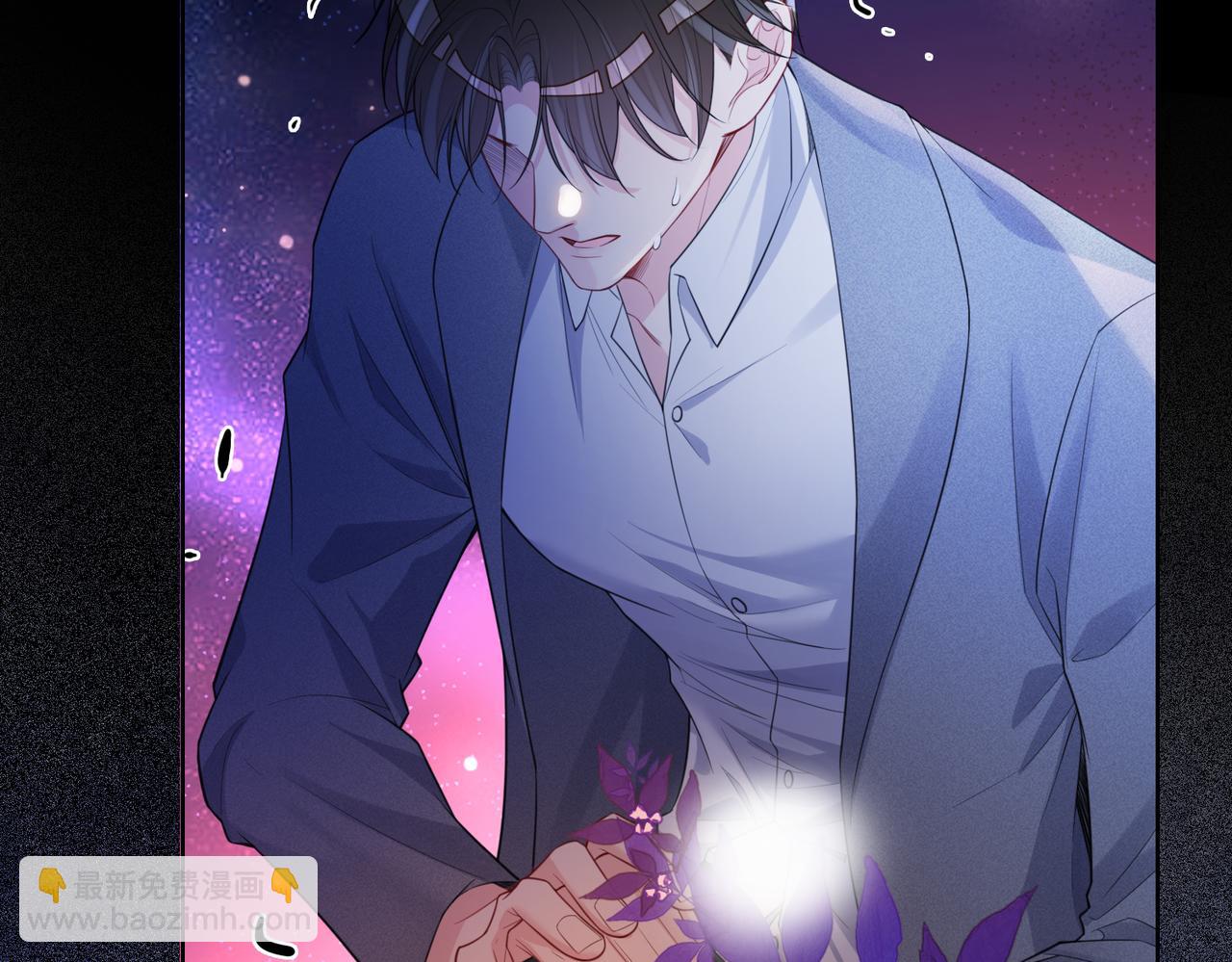 第100话 不许为我牺牲自己(1/3)-第100话