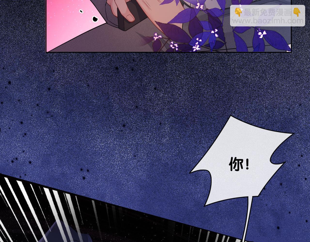 第100话 不许为我牺牲自己(1/3)-第100话