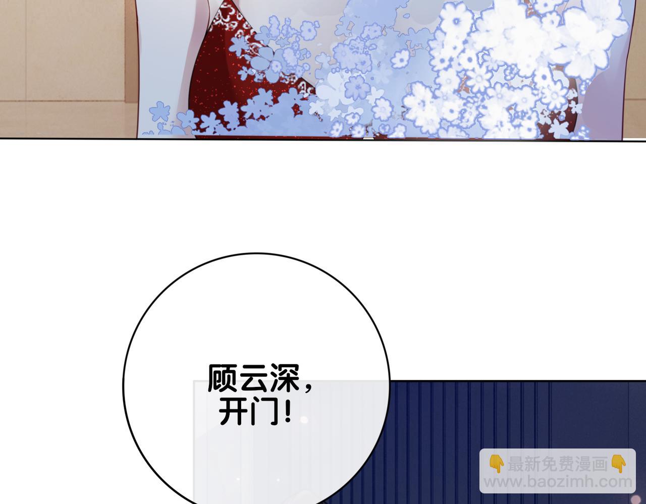 第100话 不许为我牺牲自己(1/3)-第100话