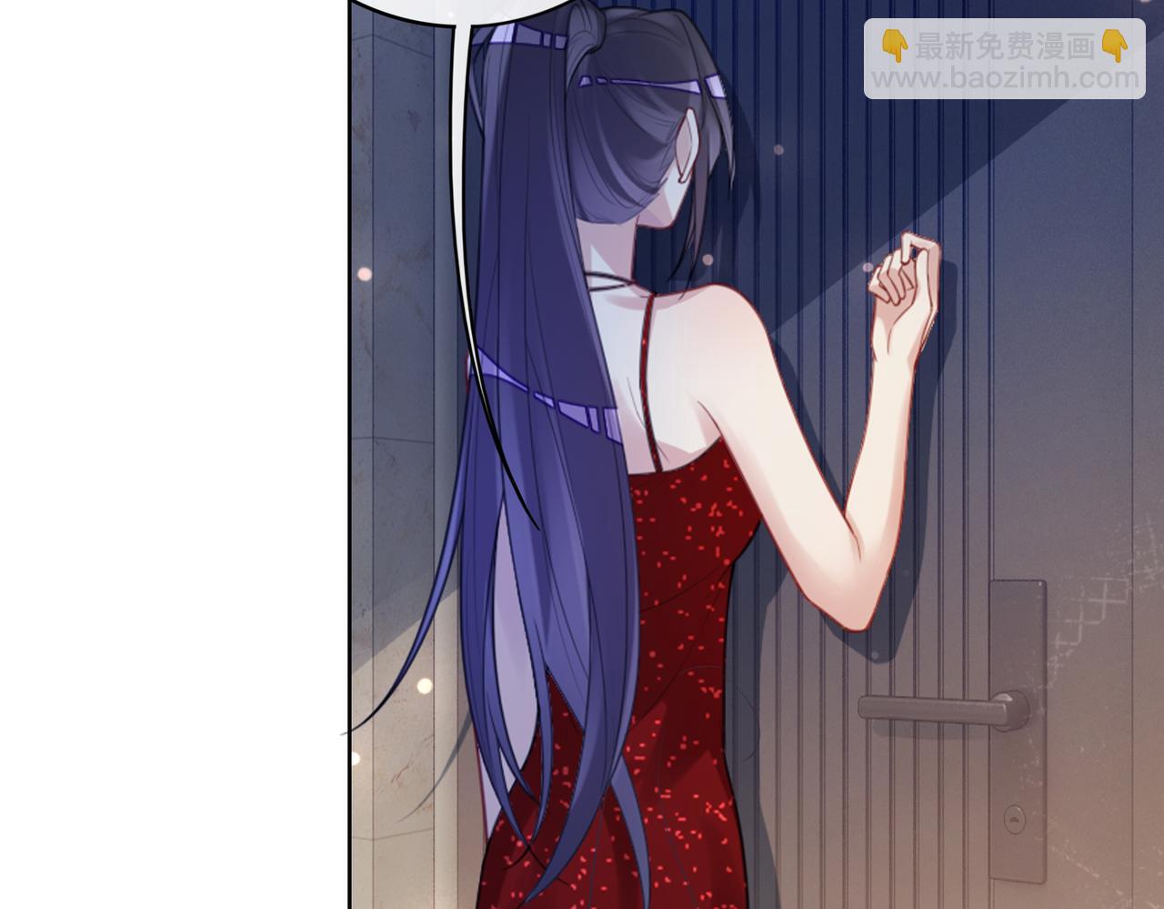 第100话 不许为我牺牲自己(1/3)-第100话