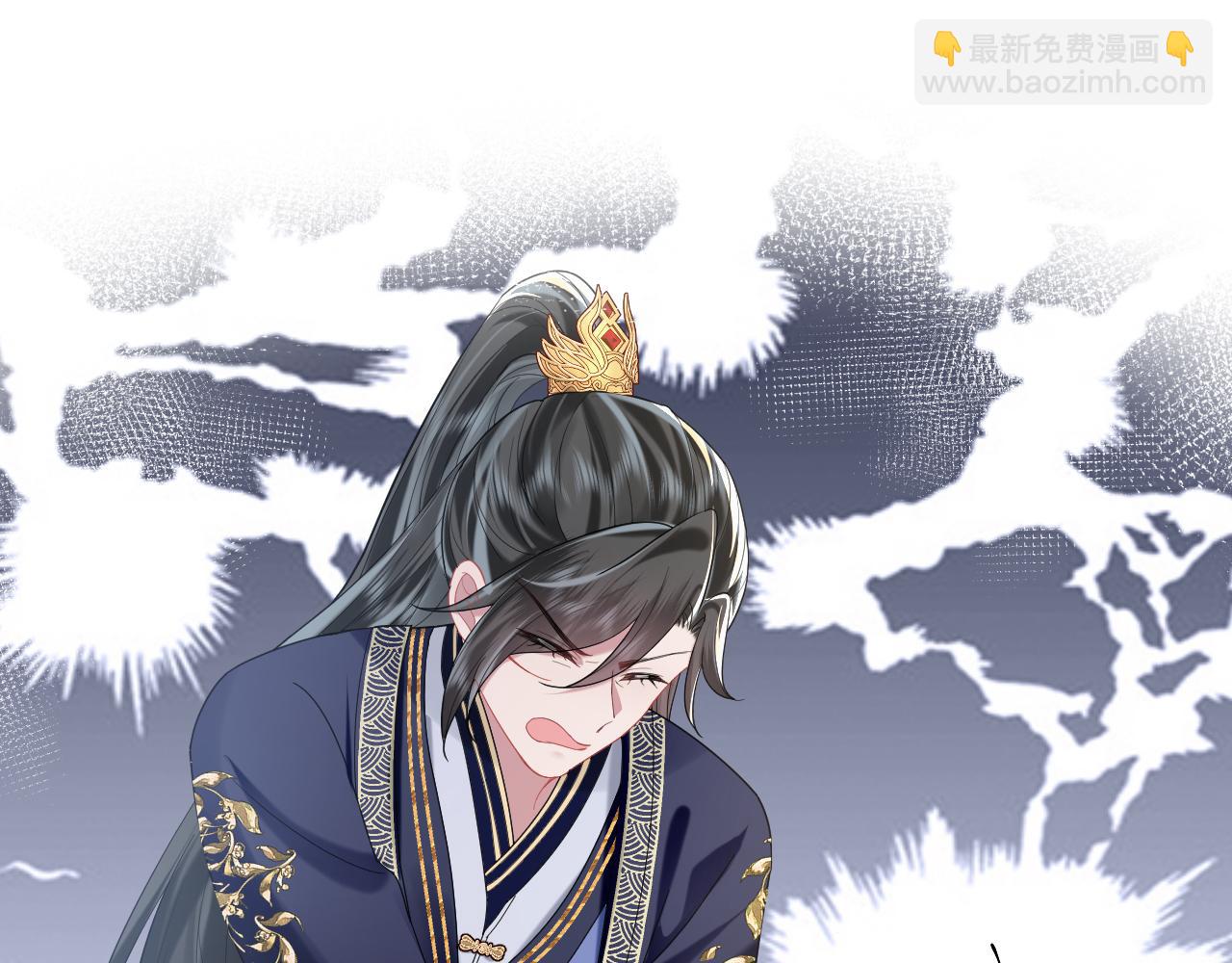 第11话 女帝的威严(1/3)-第12话
