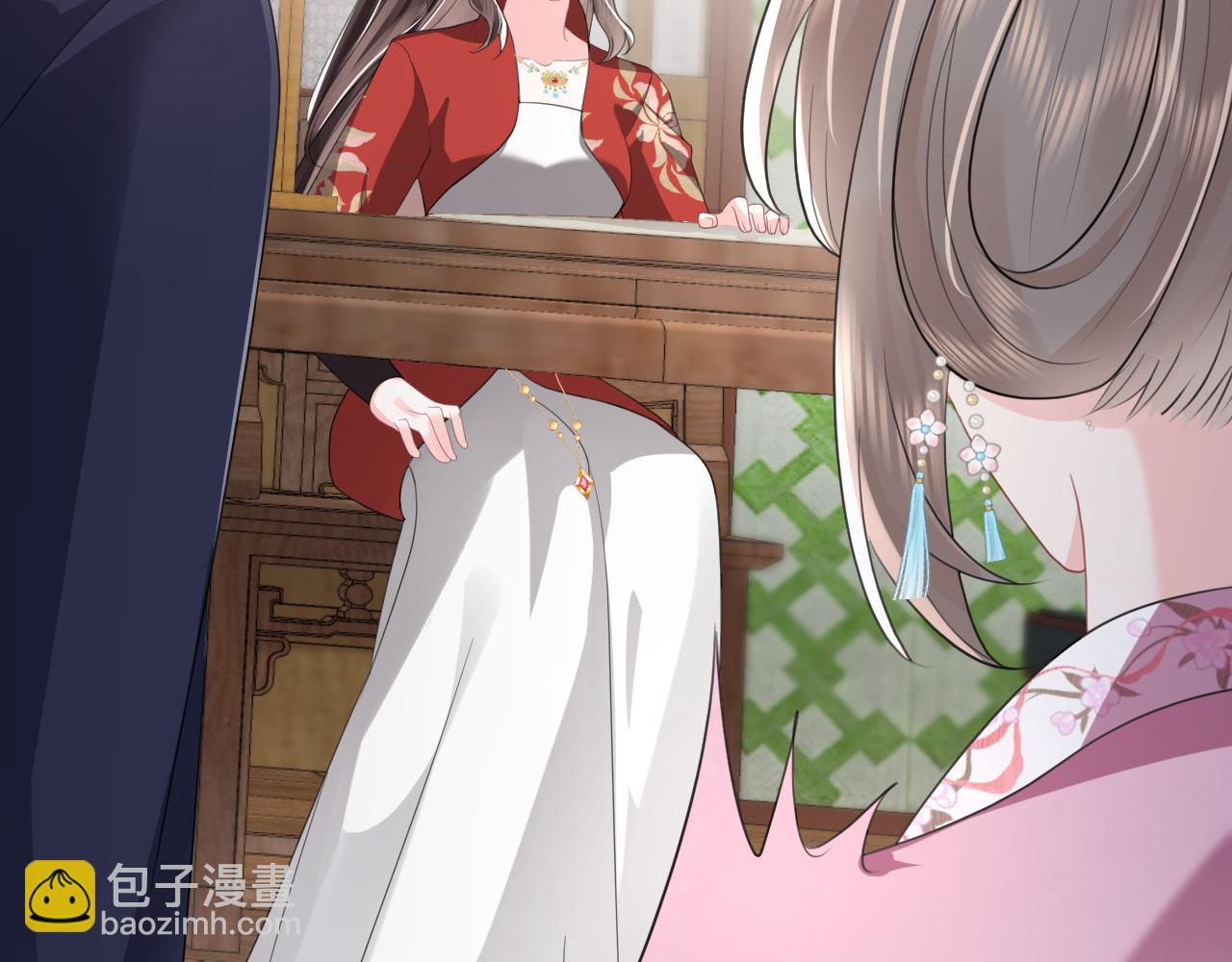 第11话 女帝的威严(1/3)-第12话