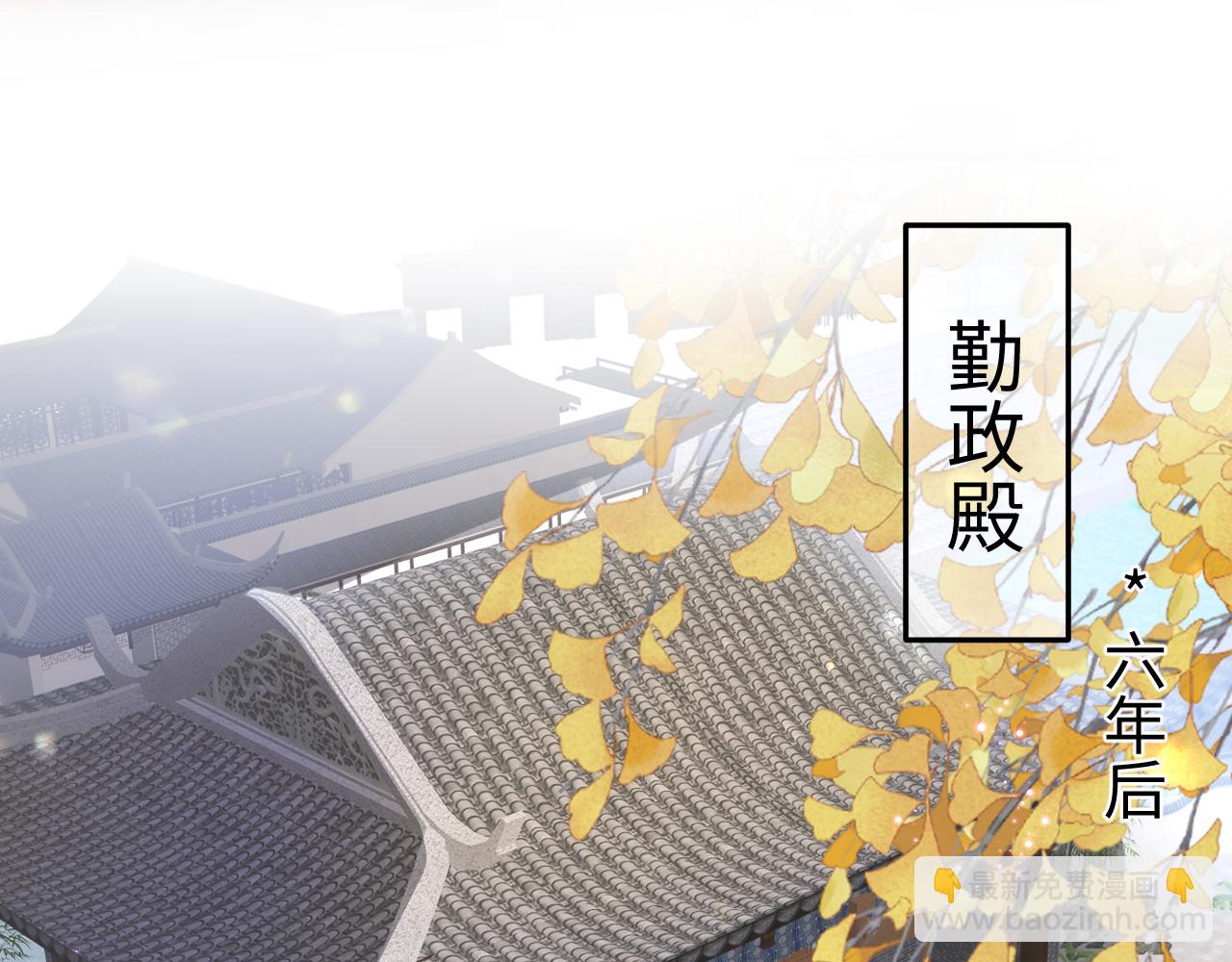 第17话 面对表白拒绝or接受？(1/3)-第18话