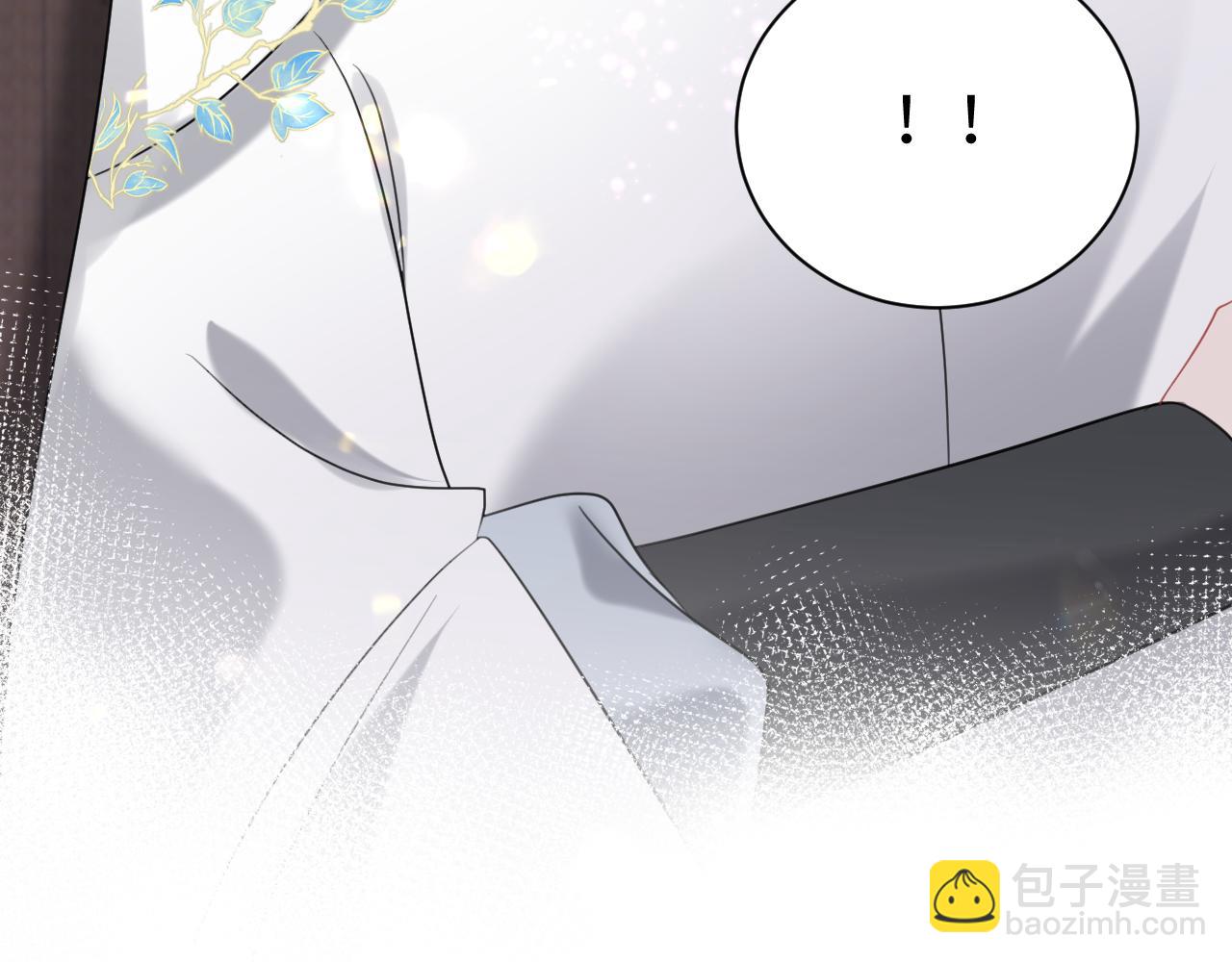 第17话 面对表白拒绝or接受？(1/3)-第18话