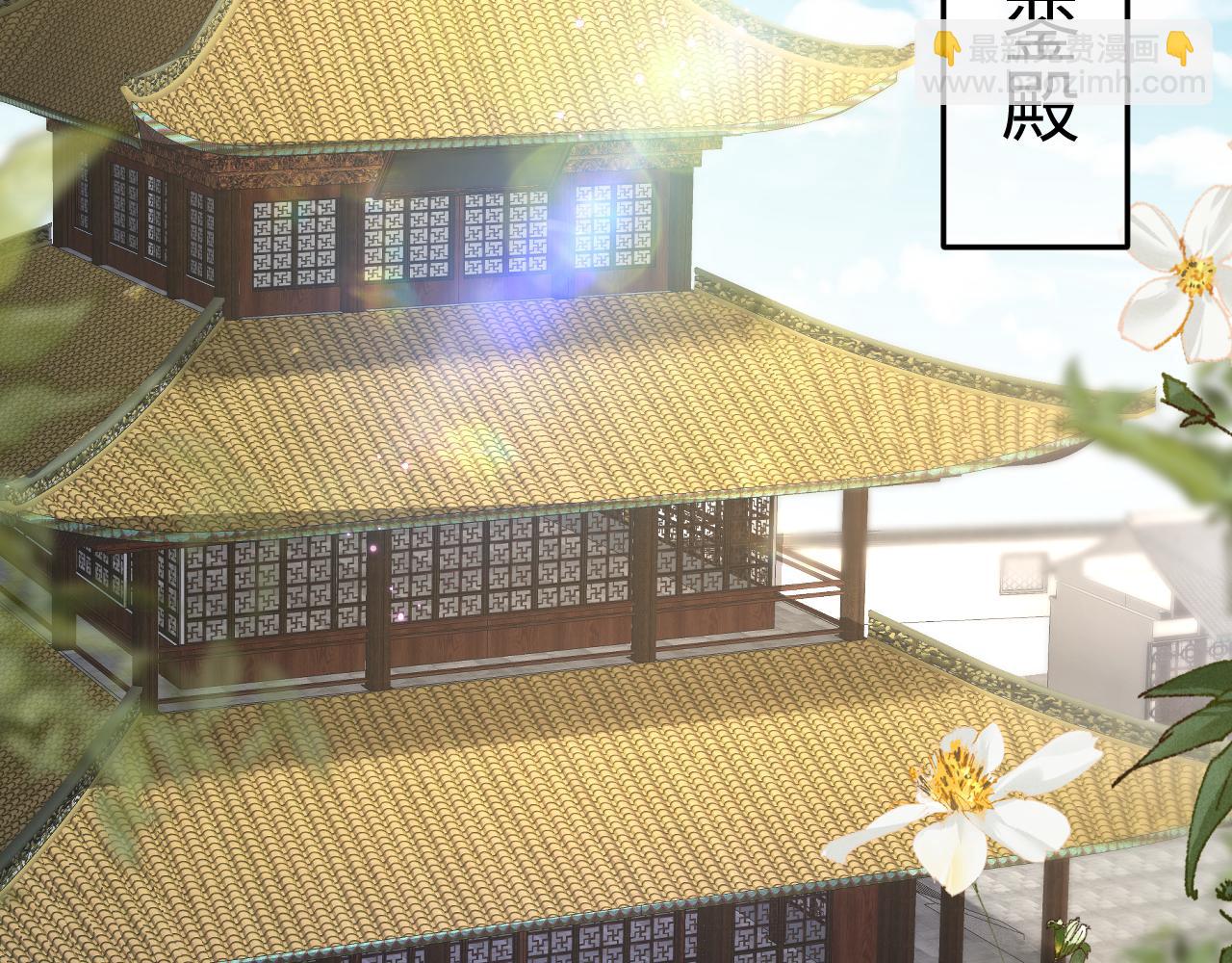 第17话 面对表白拒绝or接受？(1/3)-第18话