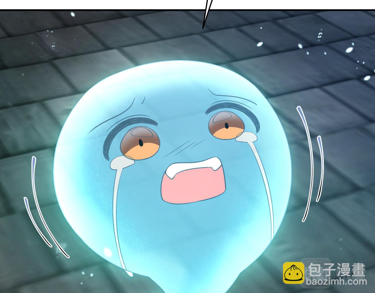 第1话 重生复仇(1/3)-第2话