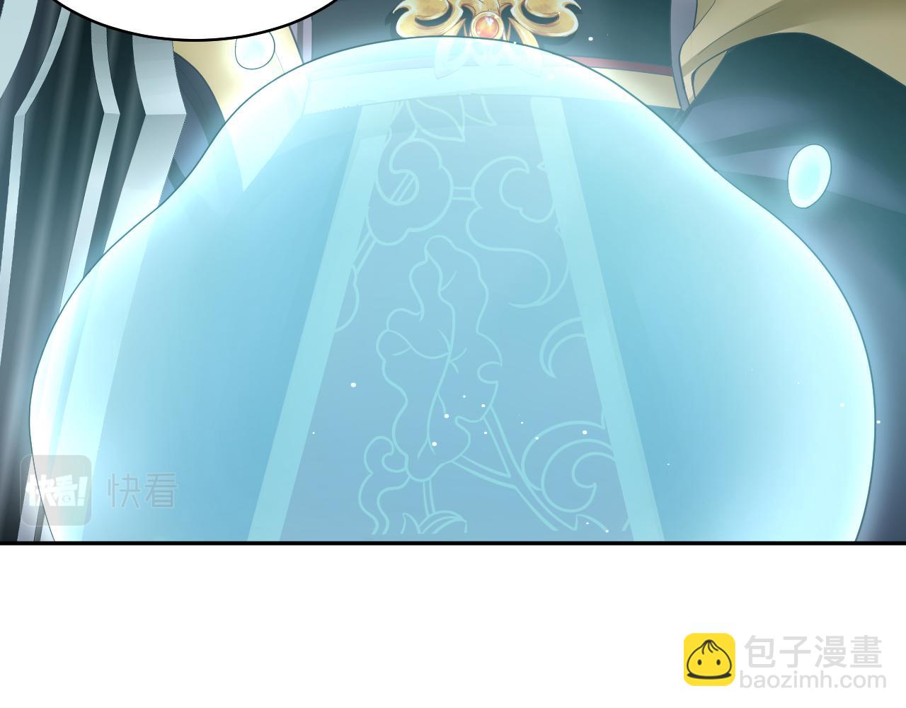 第1话 重生复仇(1/3)-第2话