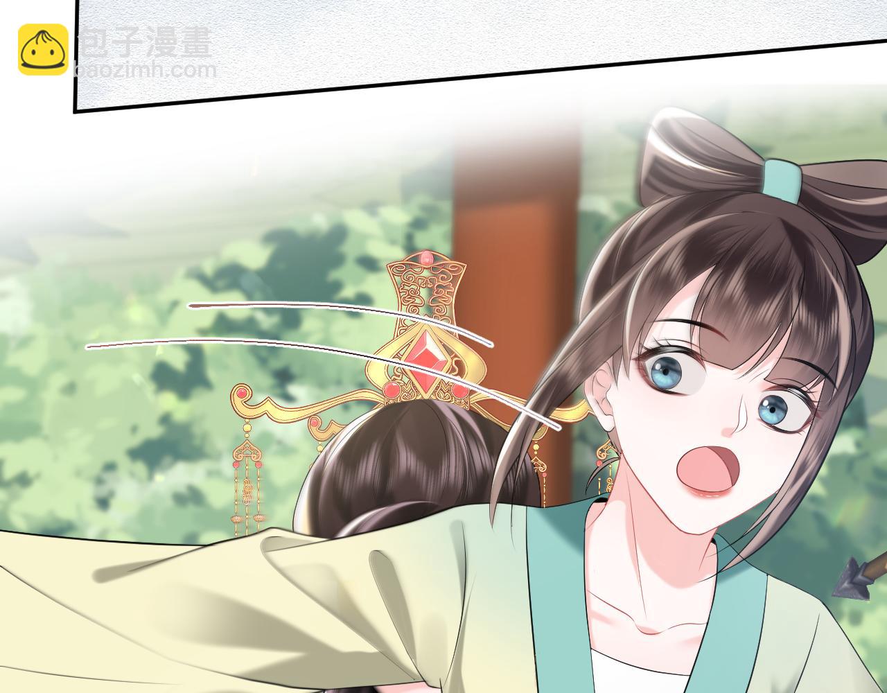 第19话 攻略者(1/2)-第20话