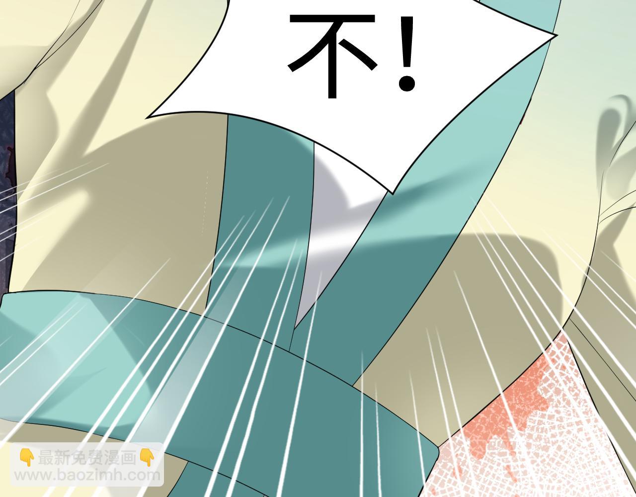 第19话 攻略者(1/2)-第20话