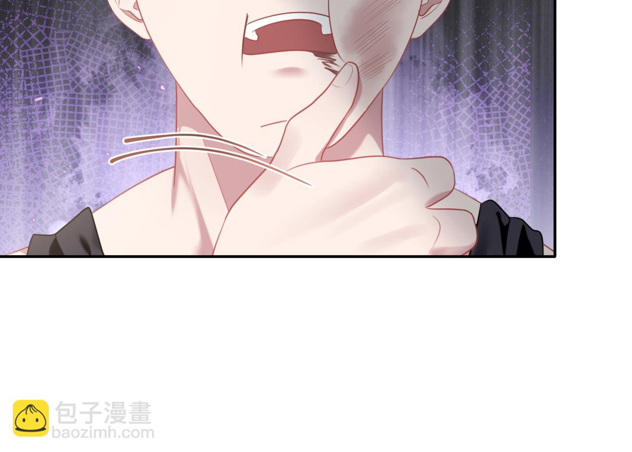 第25话 恋爱脑兄长逞强摔伤腿？(1/2)-第26话