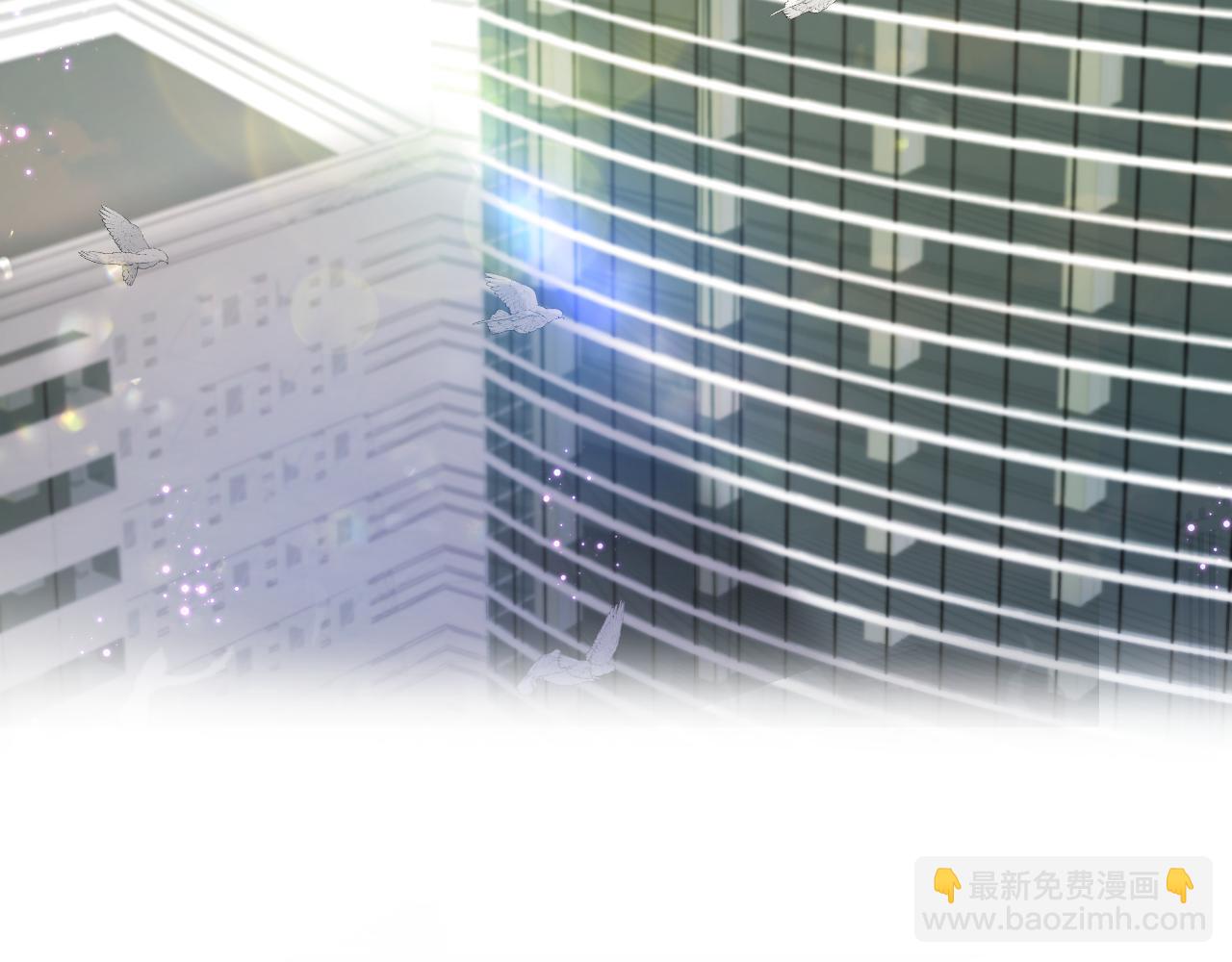 第25话 恋爱脑兄长逞强摔伤腿？(1/2)-第26话