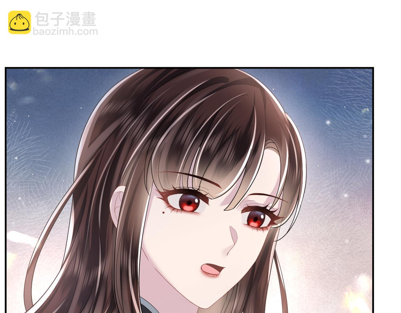 第25话 恋爱脑兄长逞强摔伤腿？(1/2)-第26话