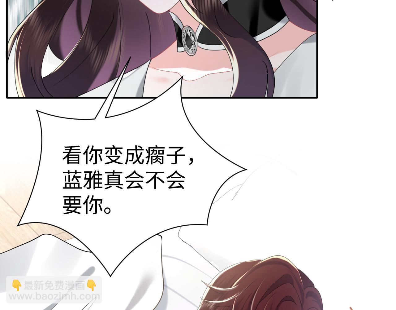 第27话 &ldquo;英雄救美&rdquo;(1/3)-第28话