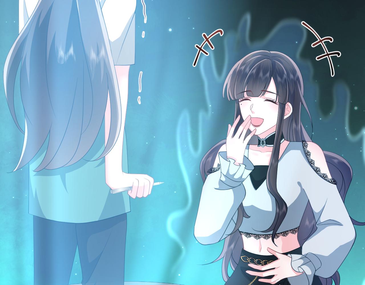 第31话 持续打脸(1/2)-第32话