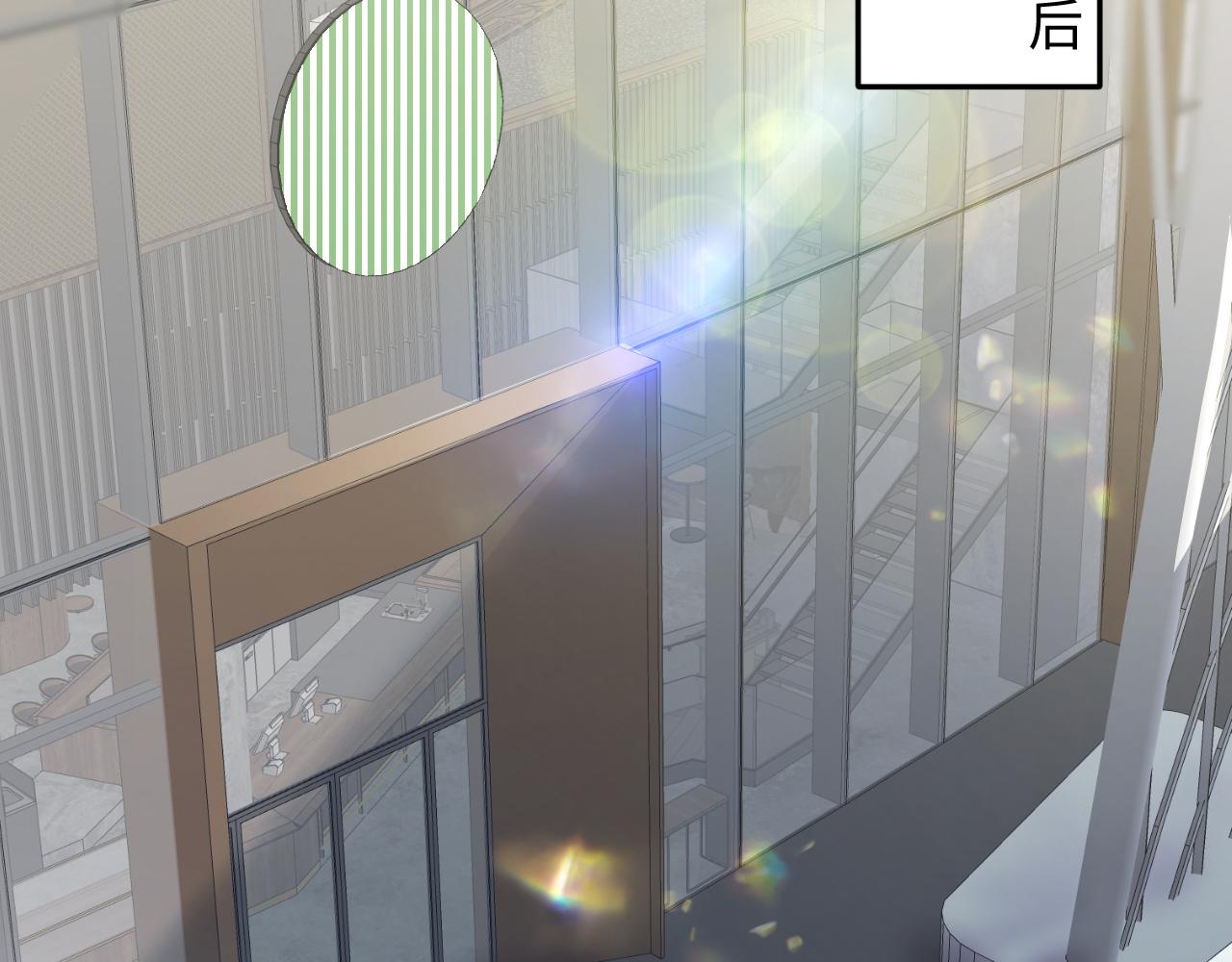 第31话 持续打脸(1/2)-第32话